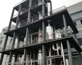 天津精餾塔內(nèi)件的液體收集器和再分配器分別是什么